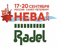 В сентябре 2019 года АО «ИнтраСофт» примет участие в выставках «НЕВА» и «РАДЭЛ: радиоэлектроника и приборостроение»